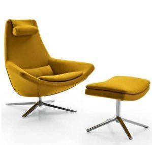 Classic Designer Furniture Leisure Swivel Metropolitan Chaise Lounge Chair with Ottoman