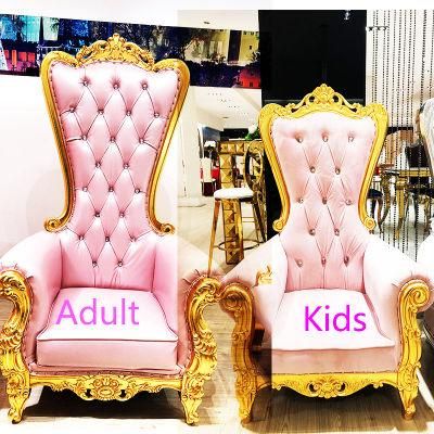 Hot Sale Royal Throne Chairs for Wedding King Throne Chair