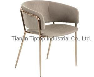 Elegant Modern Metal Frame Shiny Gold Dining Chair