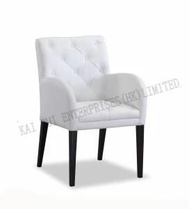 Modern Furniture White Lounge PVC Leisure Chair with Hand Rails