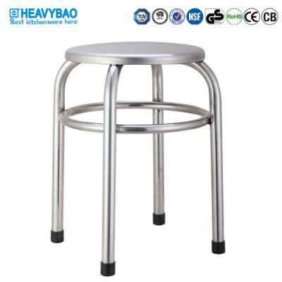 Heavybao Modern Design High Quality Stainless Steel Round Stool Chair