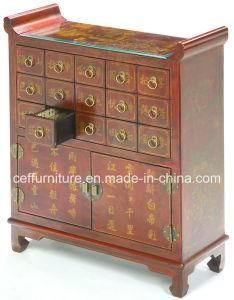 Chinese Classical Home Leather Cabinet Drawer Furniture