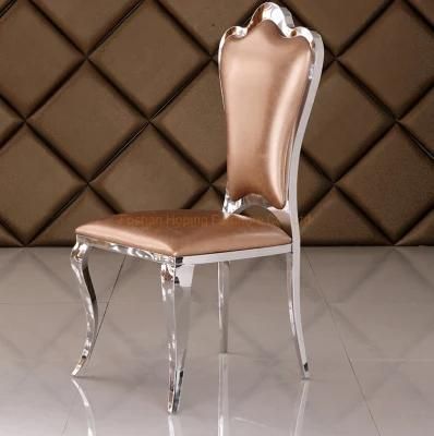 Modern Stainless Steel Wave Back Brown Leather Dining Chair for Event Party Wedding Chair