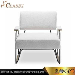 Homestay Bedroom Modern Leisure Armchair with Velvet Fabric and Simple Metal Legs