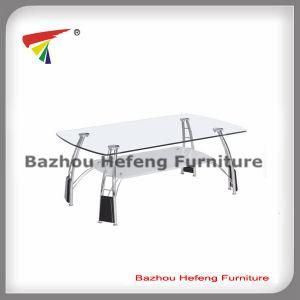 Modern Tempered Glass Coffee Table (CT089)