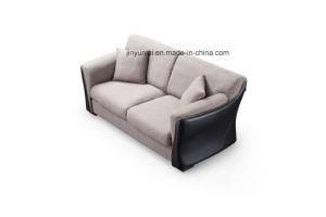 Longjiang Made Leather Living Room Sofa