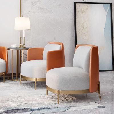Individual Design Single Sofa Chair Bedroom Living Room Leisure Chair
