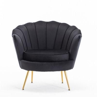 2023 Black Modern Hotel Lobby Home Living Room Furniture Sofa Set Custom Made Bedroom Hall Lounge Leisure Chair