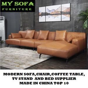 China Leather Sofas Suppliers, Made in China Furniture Leather Sofa