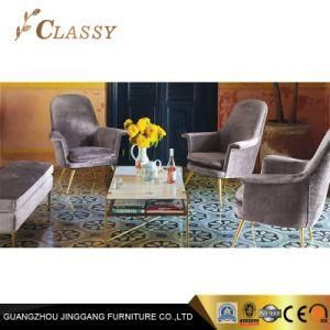 Soft Velvet Back and Seat Chair for Living Room Hotel Furniture