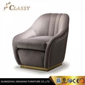 New Italian Design Furniture Armchair for Living Room Furniture