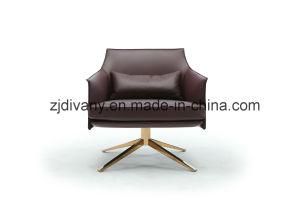 Home Leather Single Sofa Leisure Sofa PC-203