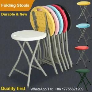 New 2016 Round Folding Stool Folding Plastic Stool