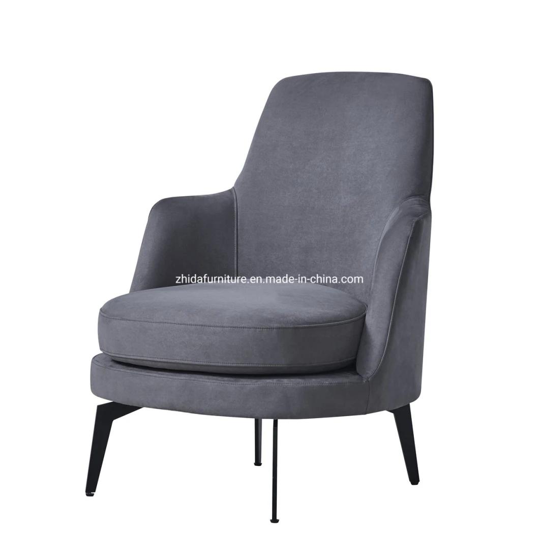 Living Room Hot Sale Modern Style Hotel Furniture Fabric High Back Relax Leisure Armchair