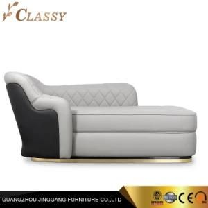 Quality Modern Leather Chaise Chair Leisure Sofa