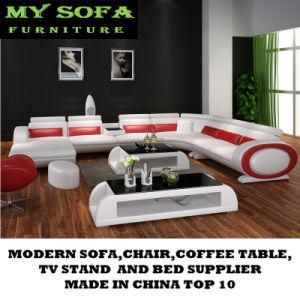 Designer Leather Sofa Furniture