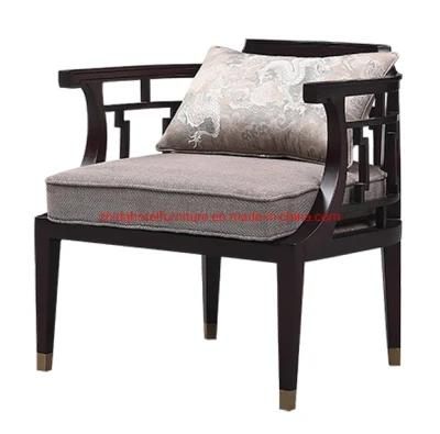 Chinese Antique Solid Wood Living Room Reception Chair for Bed Room