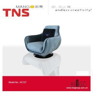 Modern Relexation Chair with Swivel (AC127)