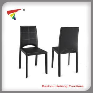 Simple Desidn Dining Chairs (DC011)