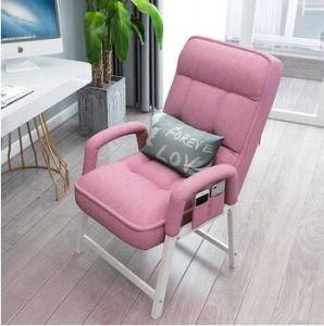 Wholesale Computer Chair Colorful Adjustable Lazy Couch Sofa for Bedroom