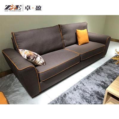 China Latest Design Living Room Furniture Wood Sofa