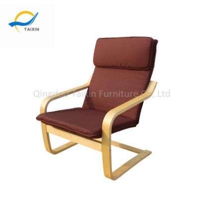Living Room Furniture Comfortable Wood Chair for Enjoying Reading