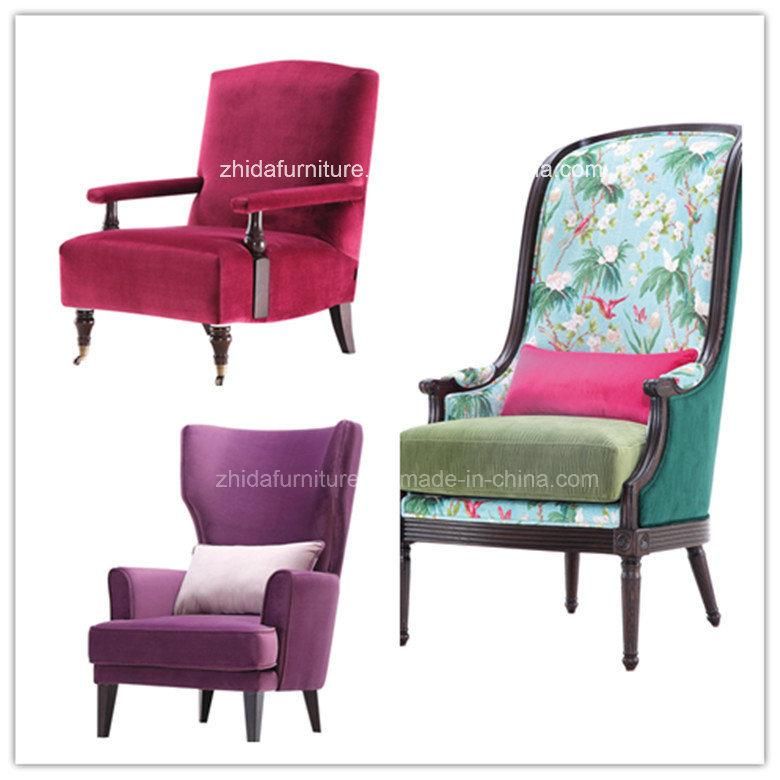 New Design Leather and Fabric Arm Chair Mc1501