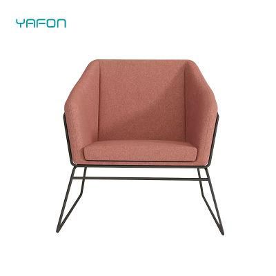 Metal Structure Armchair Lounge Chairs Reception Waiting Room Elegant Leisure Sofa Chair for Office Public Area