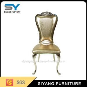 Home Furniture Distributor Hotel Chair China Armrest Chair Leisure Chair
