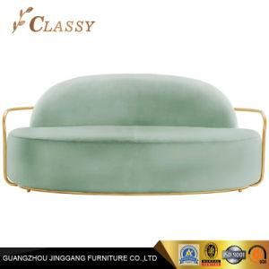 Metal Office Furniture Modern Living Room Hot Sale Sofa