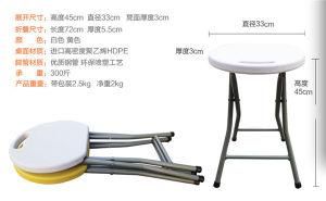 Plastic Folding Chair for Catering