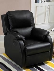 New Pattern Modern Simple Leather Art Single Living Room with Cup Rest Stretch Function Recliner Chair