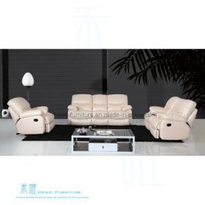 Modern Living Room Recliner Sofa for Home (HW-8988S)