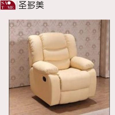 Modern Double Armrest Single Seat Leather Retractable Functional Sofa