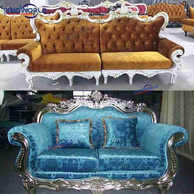 High Quality Wholesale Solid Wood Gold Color Wedding Throne Sofa