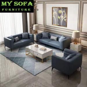 New Design Popular Fabric Sofa, Hotel Sofa, Living Room Sofa and Beige Color Sofa