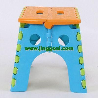 New Easy Foldable Step Stool