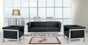 Commercial Furniture Modern Office/Living Room Sectional Sofa (PE-F84)