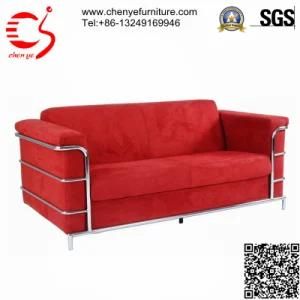 Modern Design Red Fabric Office Sofa Bed (CY-S0030-2)