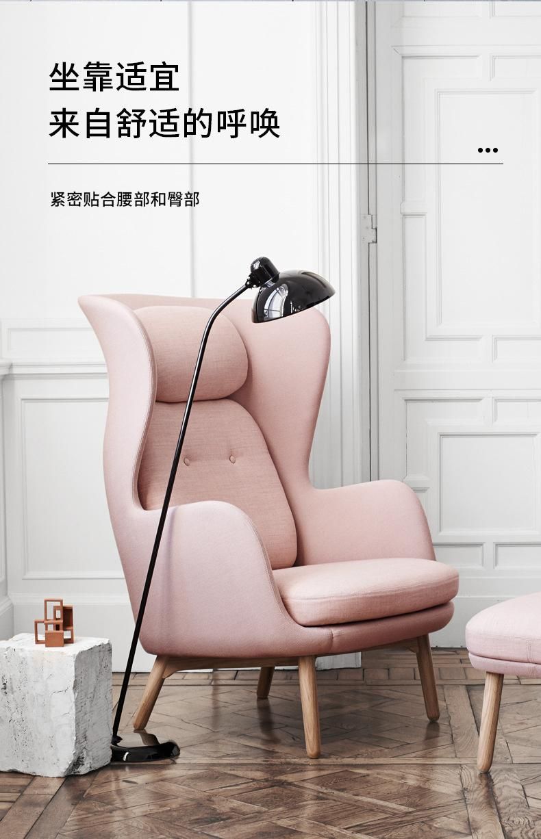 Creative Furniture Nordic Leisure Single Recliner High Back Chair