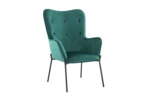 Leisure Metal Legs Single Sofa Chair Living Room Chair