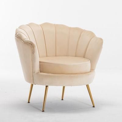 Leisure Facilities Rose Gold Bedroom Chair Metal Velvet Fabric Industrial Chairs Furniture Sofa Chair Single Leisure Sofa