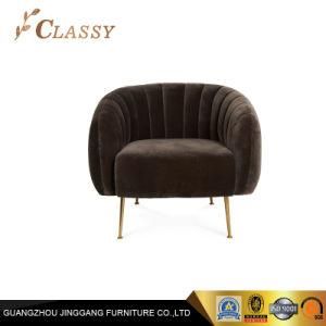 Brown Velvet Living Room Metal Legs Accent Chair