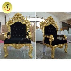 Furniture Wedding Mandap Wholesale Throne Chair Jc-K1234