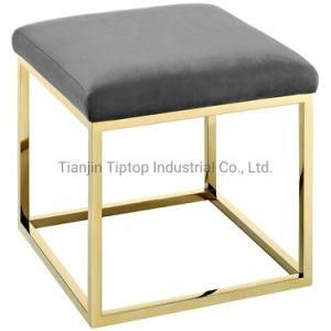 Hot Selling Modern Polished Shiny Stainless Steel Legs Footstool