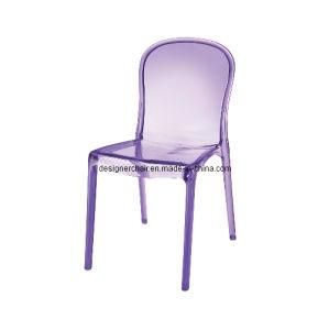 Leisure Chair, PC Colored Dining Victoria Plastic Chair (SW-111A)