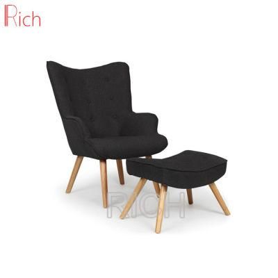 Wholesale Fabric Black Lounge Wingback Chair Backrest Armchair