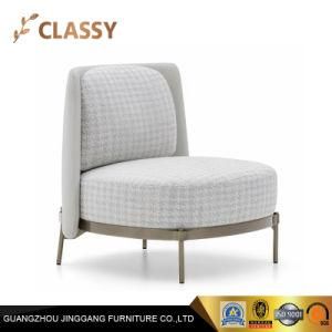 Livingroom Modern Design Fabric Leisure Dining Chair with Metal Frame Legs