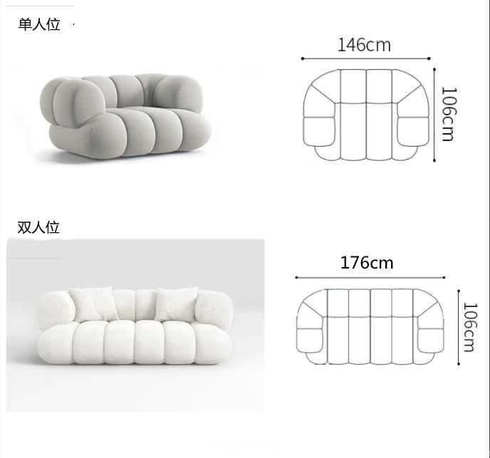 Intermede Sofa 2 Seater Loveseat by Roche Bobois