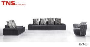 Modern Sofa (mm348) in Fabric Sofa